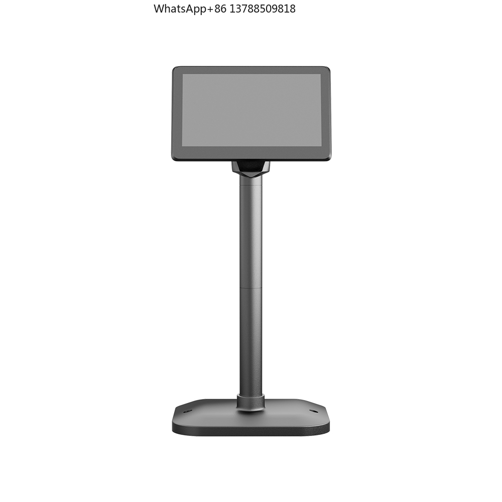 Pole Display Customer - Écran LCD client réglable horizontalement à