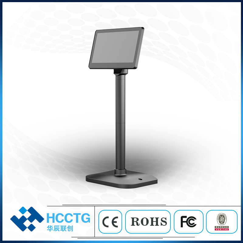 Pole Display Customer - Wild VGA/HDMI 7.0 pouces, affichage client