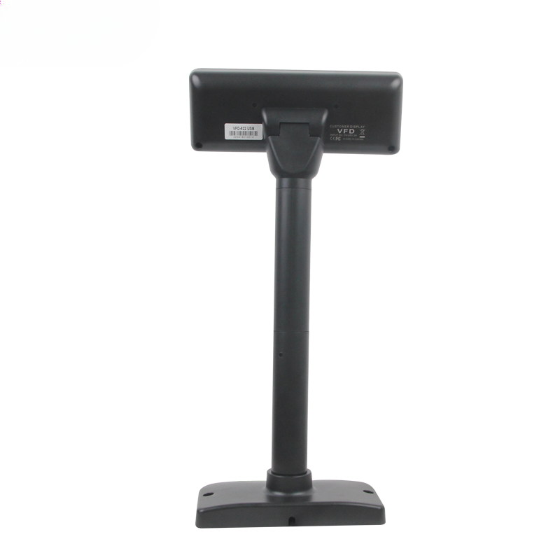 Pole Display Customer - # Pour machine de position de
