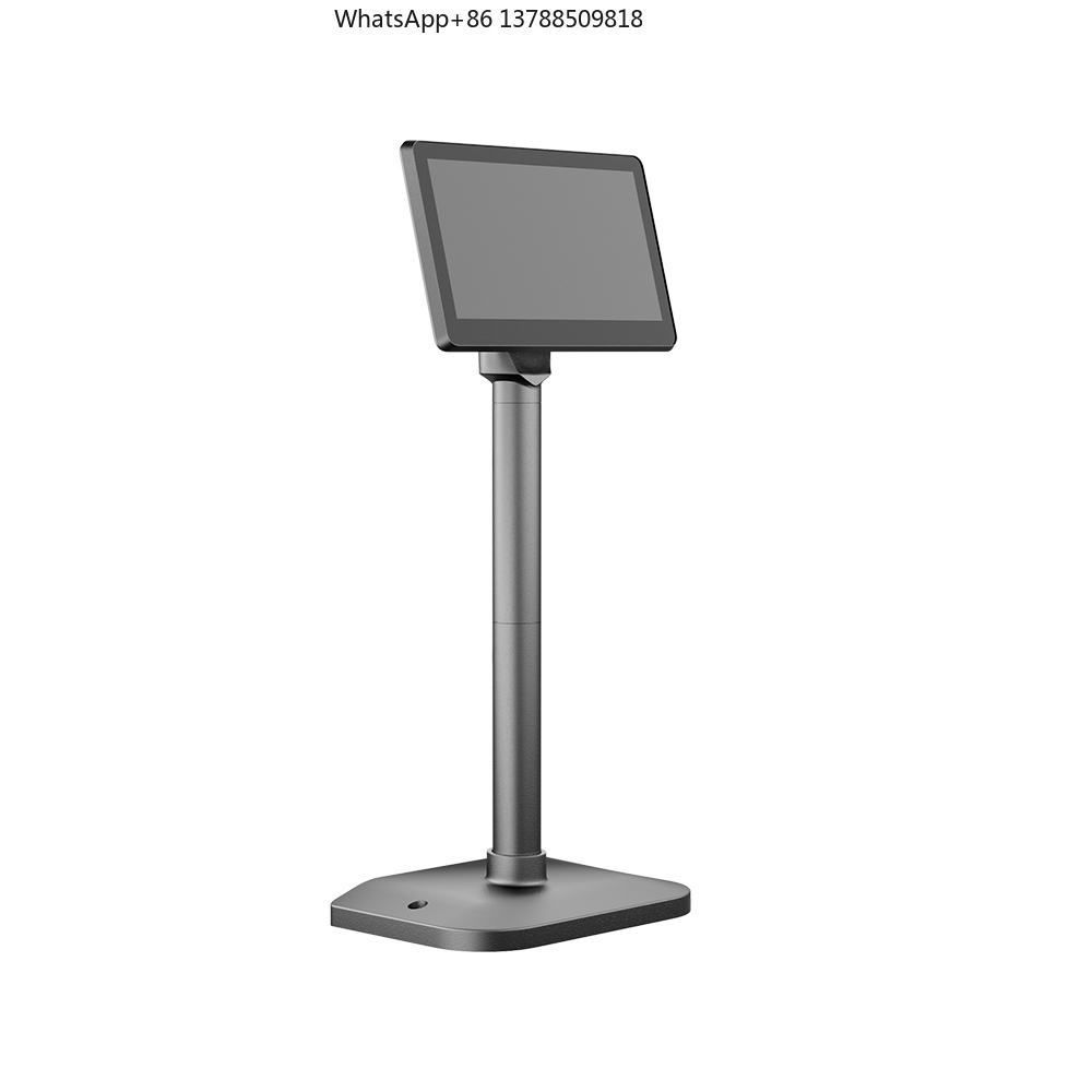 Écran LCD client réglable hori - Pole Display Customer avis et prix