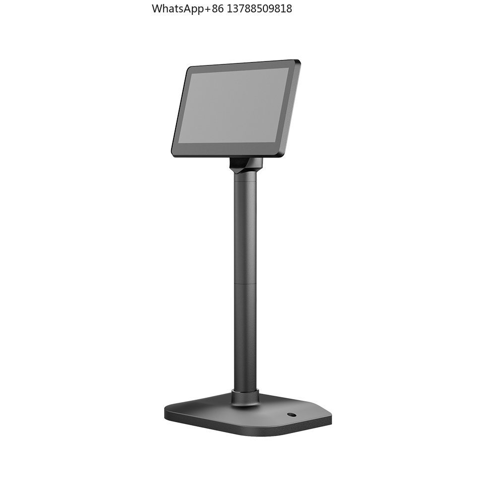 Écran LCD client réglable hori - Pole Display Customer avis et prix