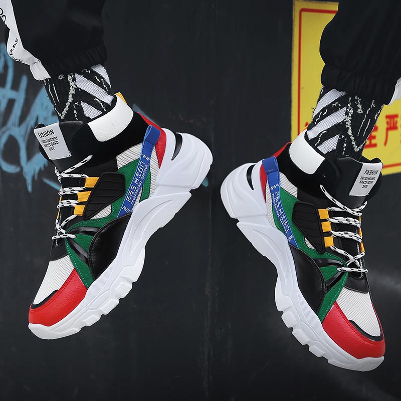 Hightop Chaussures de sport d' - Office Tech Setup avis et prix
