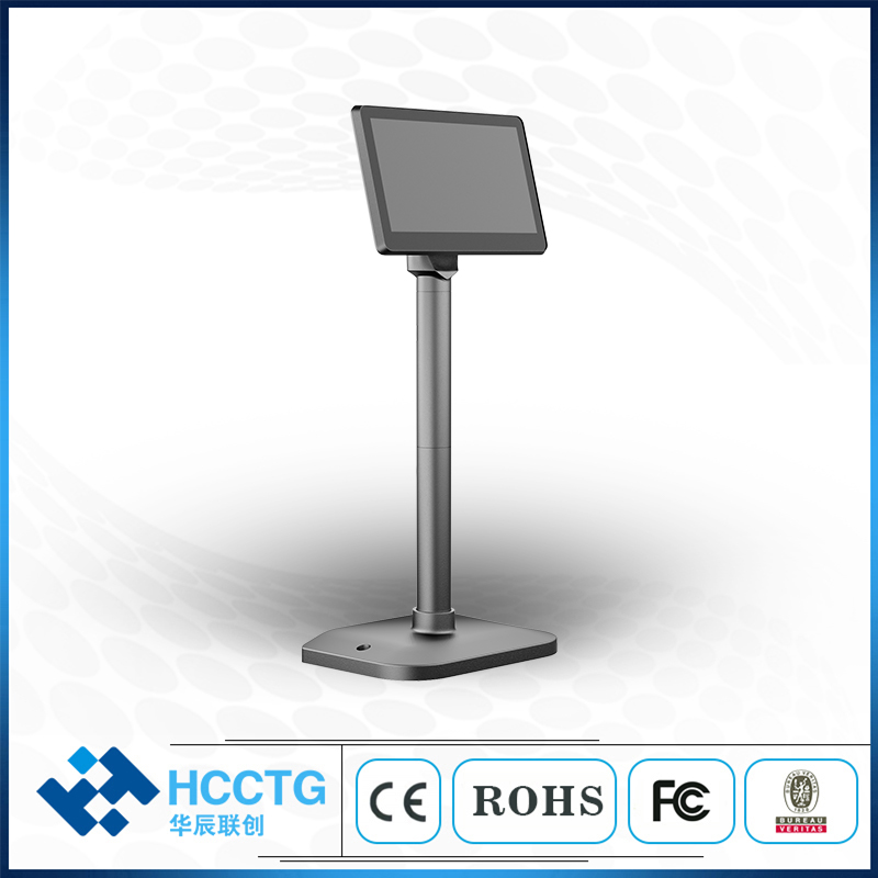 Wild VGA/HDMI 7.0 pouces, affi - Pole Display Customer avis et prix