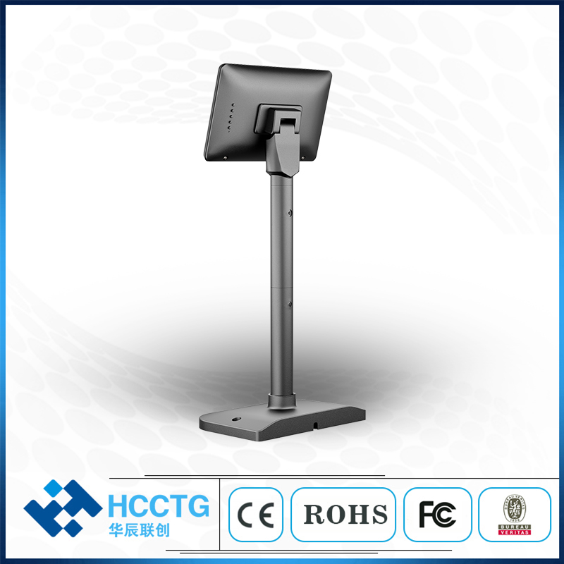 Wild VGA/HDMI 7.0 pouces, affi - Pole Display Customer avis et prix