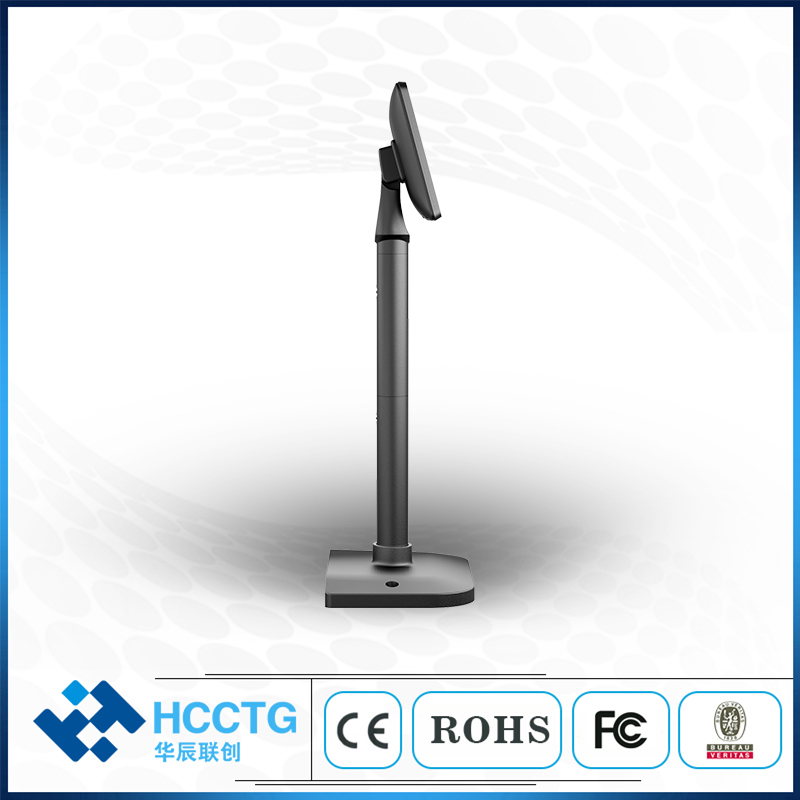 Wild VGA/HDMI 7.0 pouces, affi - Pole Display Customer avis et prix