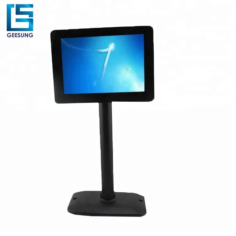Écran LCD USB 9,7 pouces 2026  - Pole Display Customer avis et prix