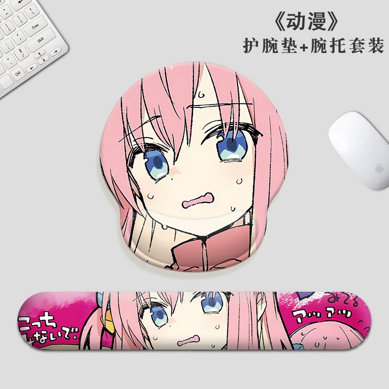 Hatsune Miku tapis de souris d - Tech For Office avis et prix