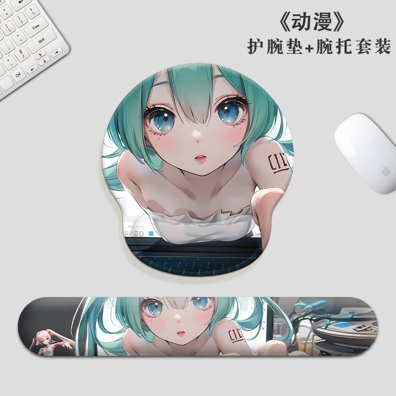 Hatsune Miku tapis de souris d - Tech For Office avis et prix