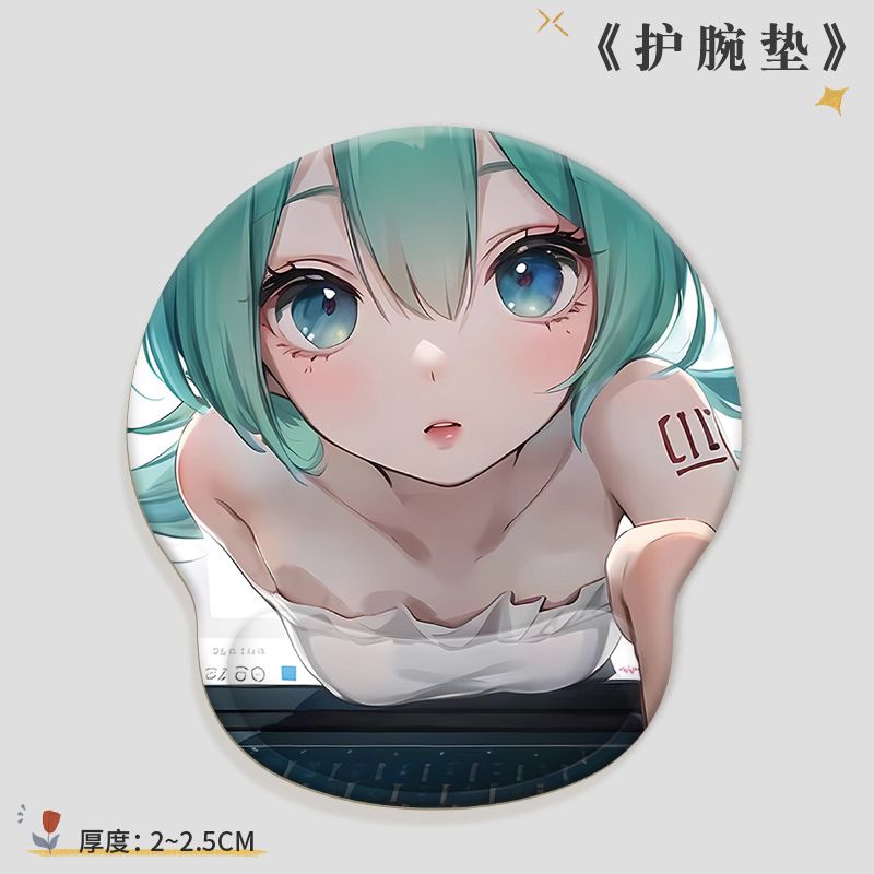 Hatsune Miku tapis de souris d - Tech For Office avis et prix