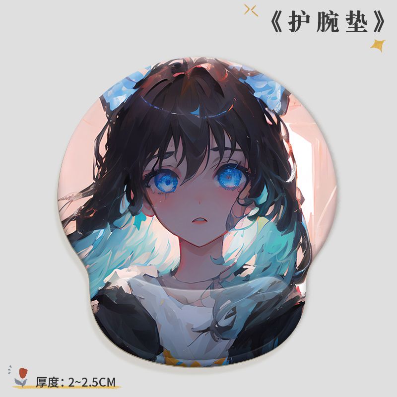 Hatsune Miku tapis de souris d - Tech For Office avis et prix