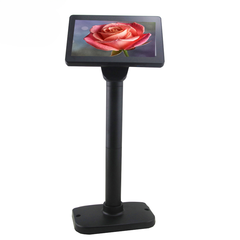 # Le supermarché utilise un éc - Pole Display Customer avis et prix