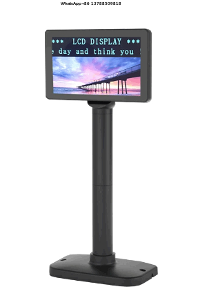 Écran LCD numérique USB LIF de - Pole Display Customer avis et prix